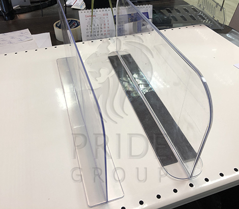 картинка Разделитель пластиковый высотой 150 мм на Т-основании с магнитным скотчем 480 мм