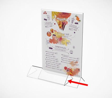 картинка Подставка под меню с треугольным основанием ACR-MENU HOLDER А4